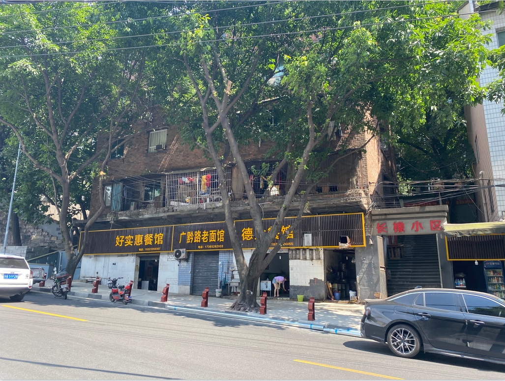 微信截图_20250616113159.jpg