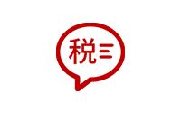 一般税务咨询