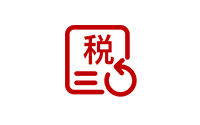 涉税鉴证