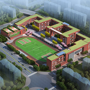 公园小学、公园中学、腾芳小学、腾芳中学全过程造价咨询
