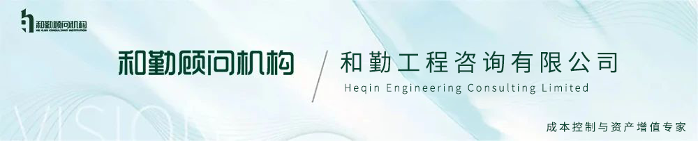 注意！这些类型的项目不适用于政府采购！