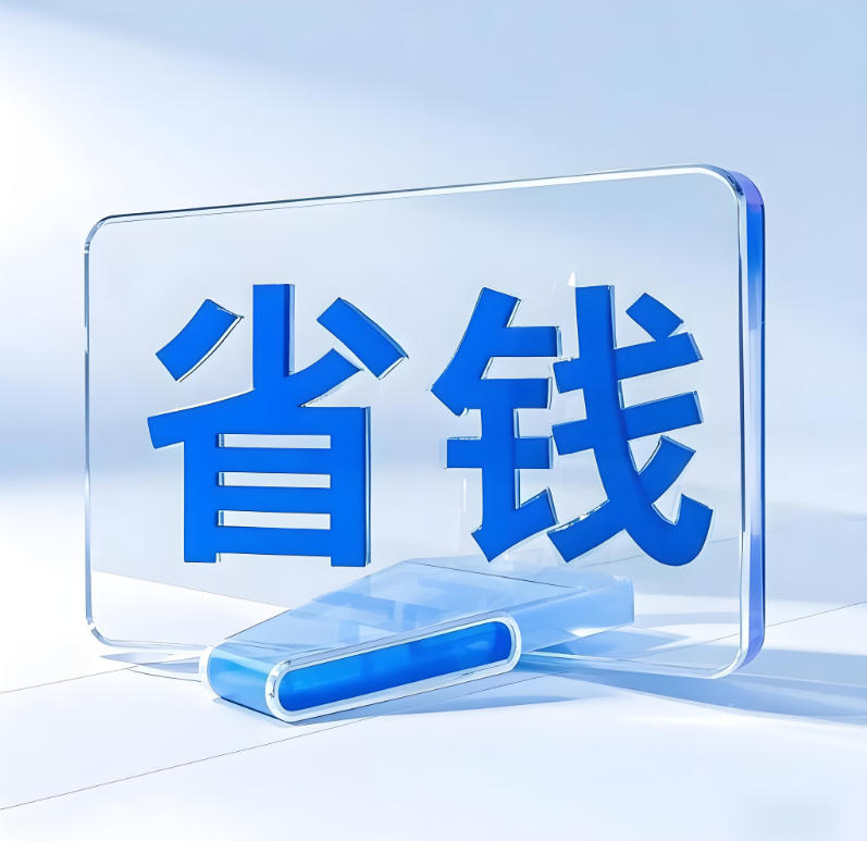 办公室装修干货:100万装出300万高档感,省钱攻略全在这!